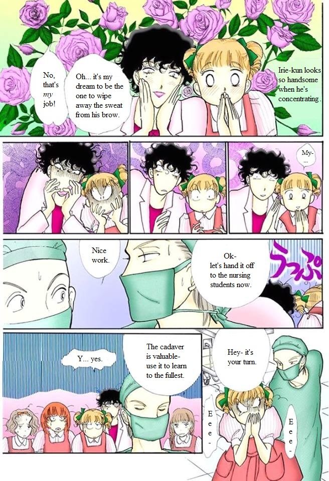Itazura Na Kiss 57 29