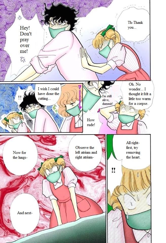 Itazura Na Kiss 57 31