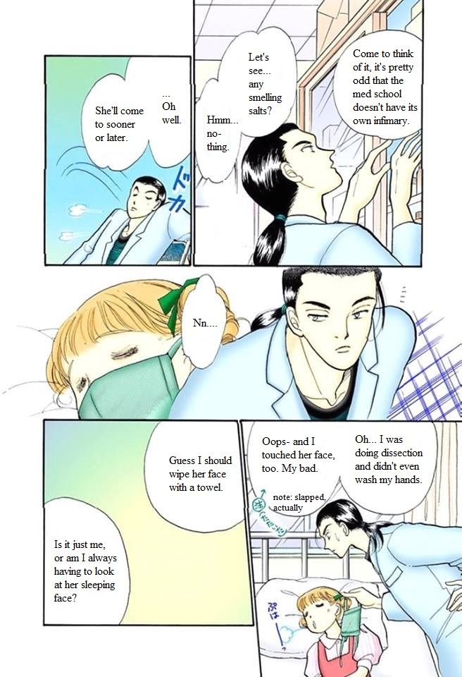 Itazura Na Kiss 57 34