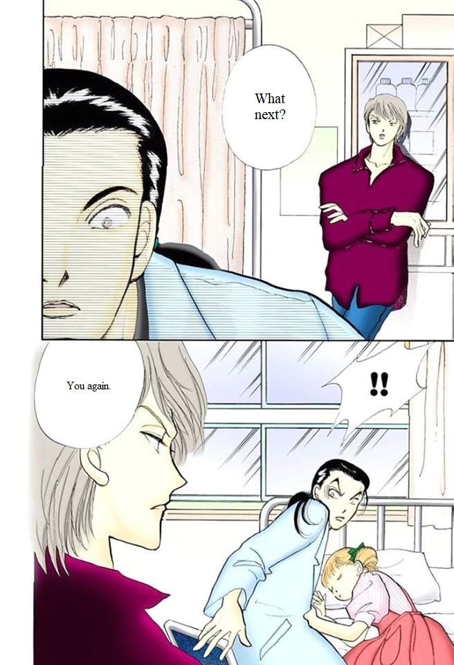 Itazura Na Kiss 57 36
