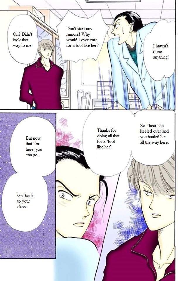 Itazura Na Kiss 57 37