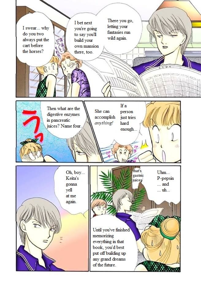 Itazura Na Kiss 57 4
