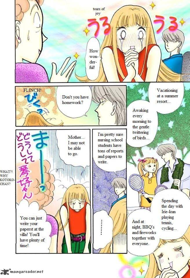 Itazura Na Kiss 58 12