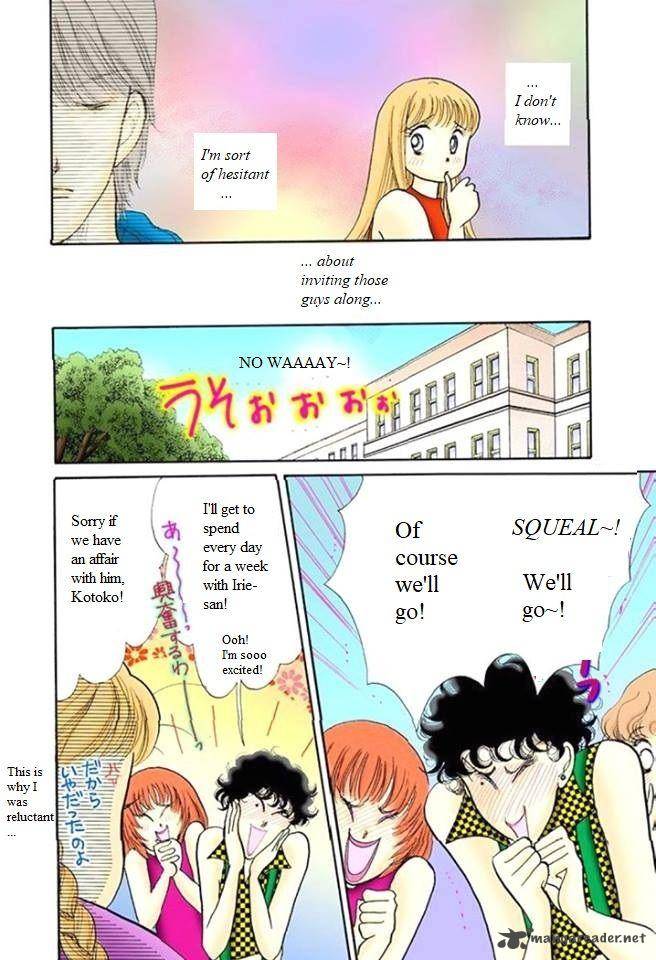 Itazura Na Kiss 58 15