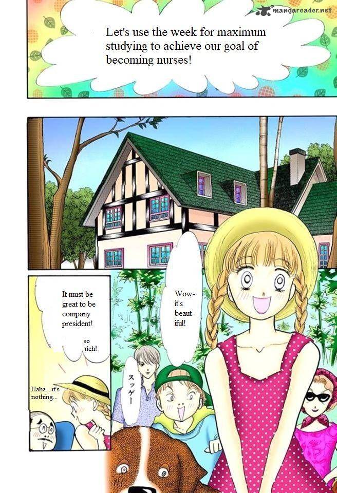 Itazura Na Kiss 58 19
