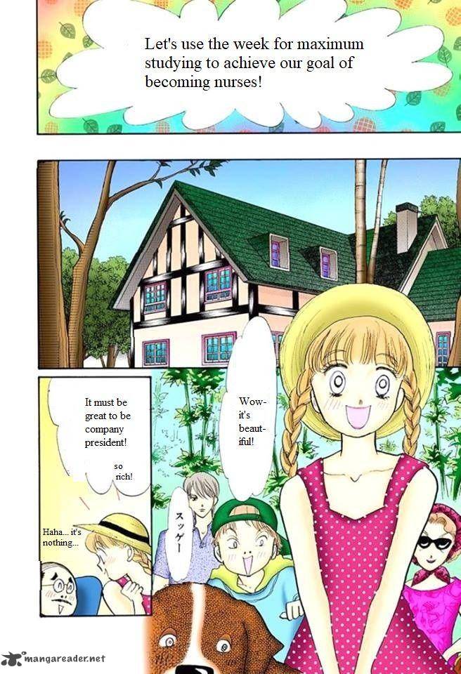 Itazura Na Kiss 58 20