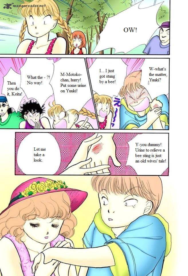 Itazura Na Kiss 58 29