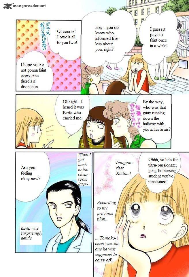 Itazura Na Kiss 58 3