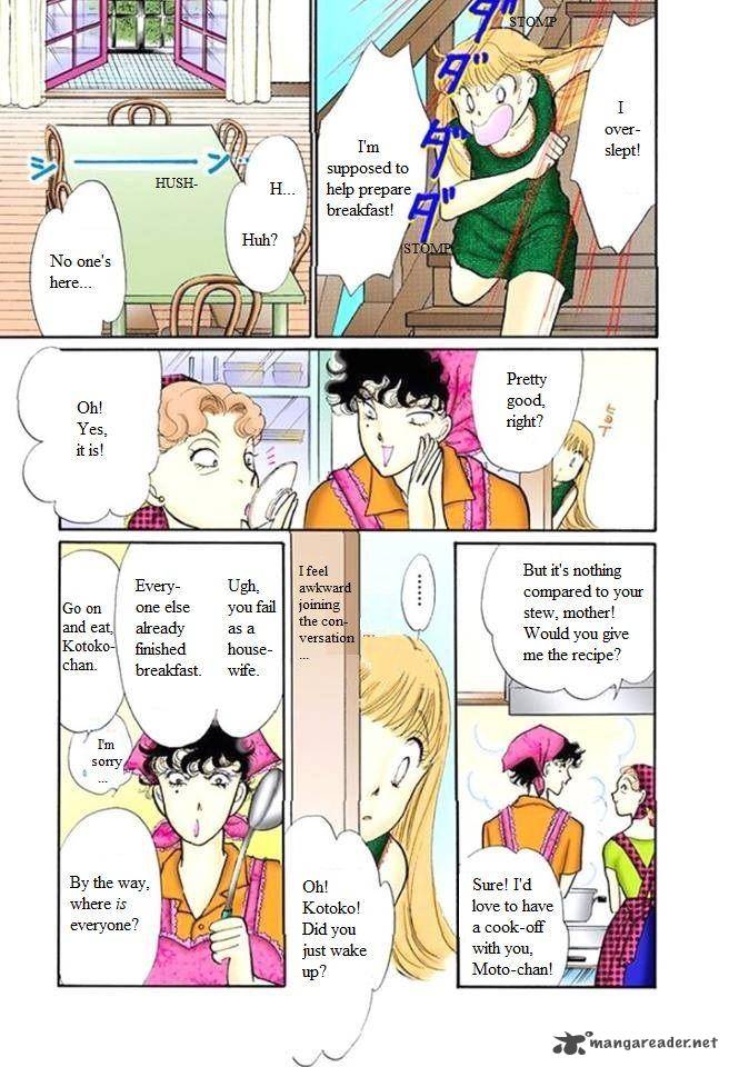 Itazura Na Kiss 58 41