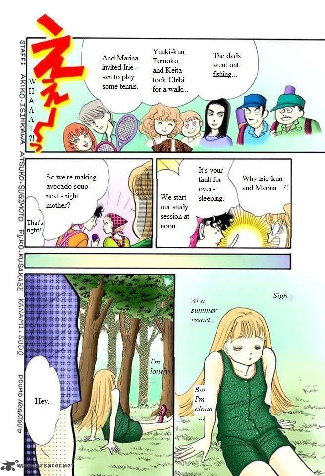 Itazura Na Kiss 58 43