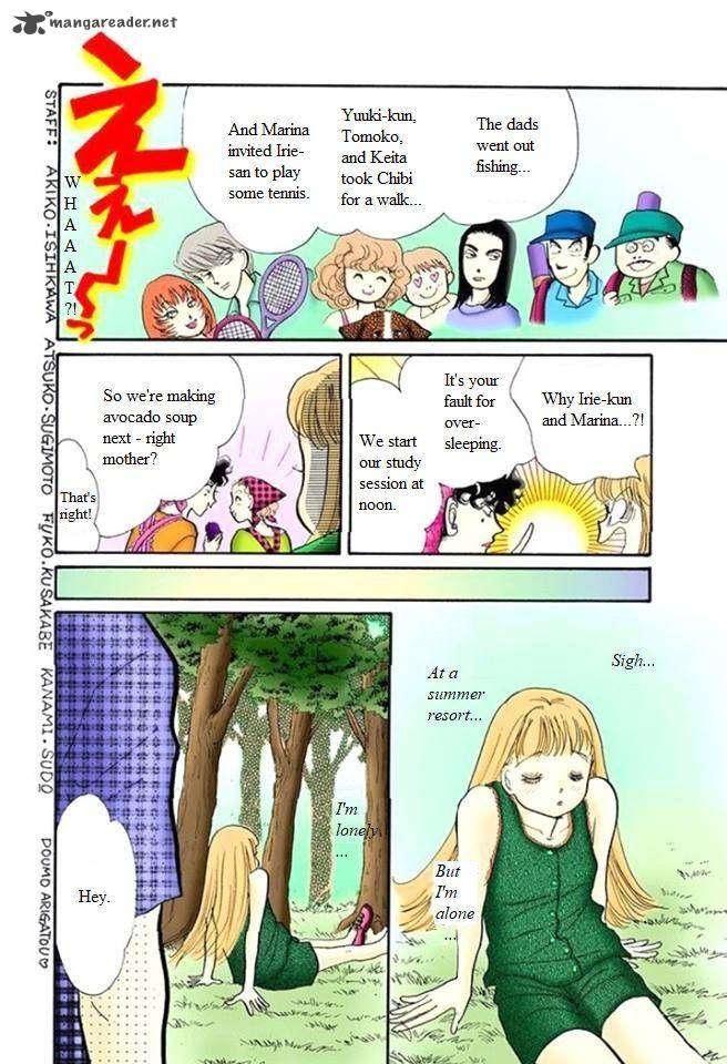 Itazura Na Kiss 58 44