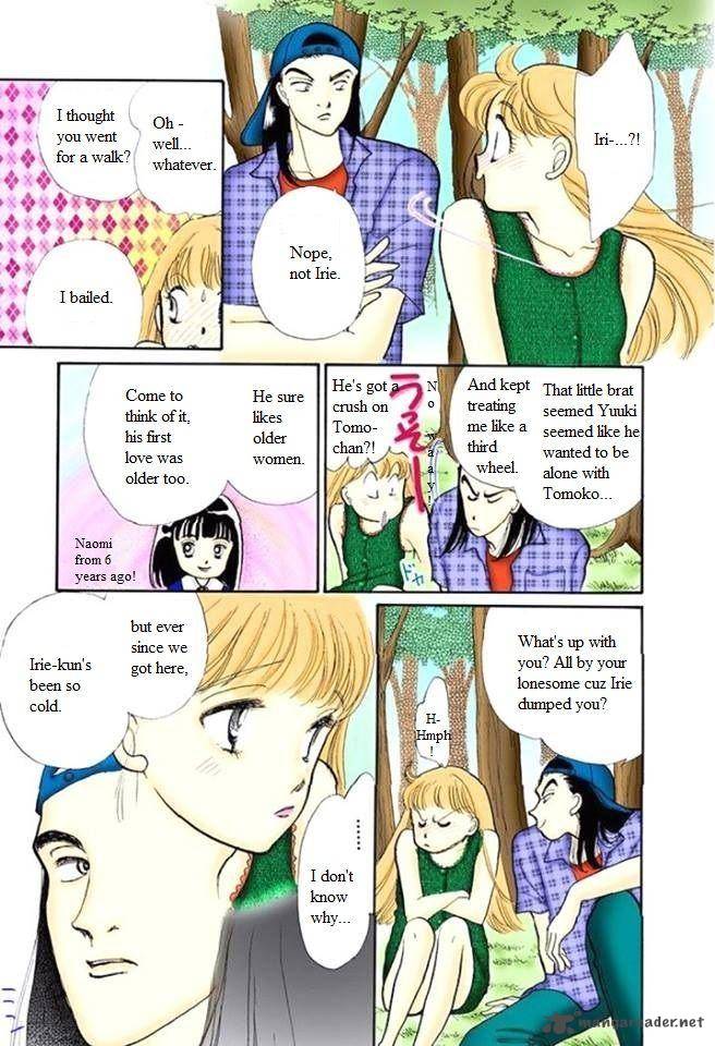Itazura Na Kiss 58 45