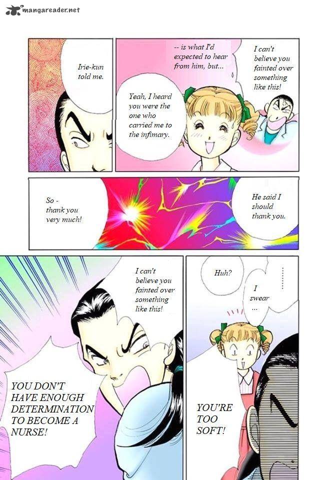 Itazura Na Kiss 58 5