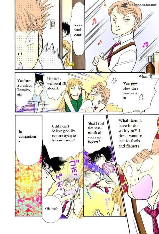 Itazura Na Kiss 58 51