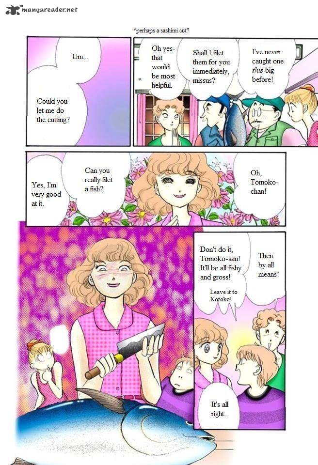 Itazura Na Kiss 58 55
