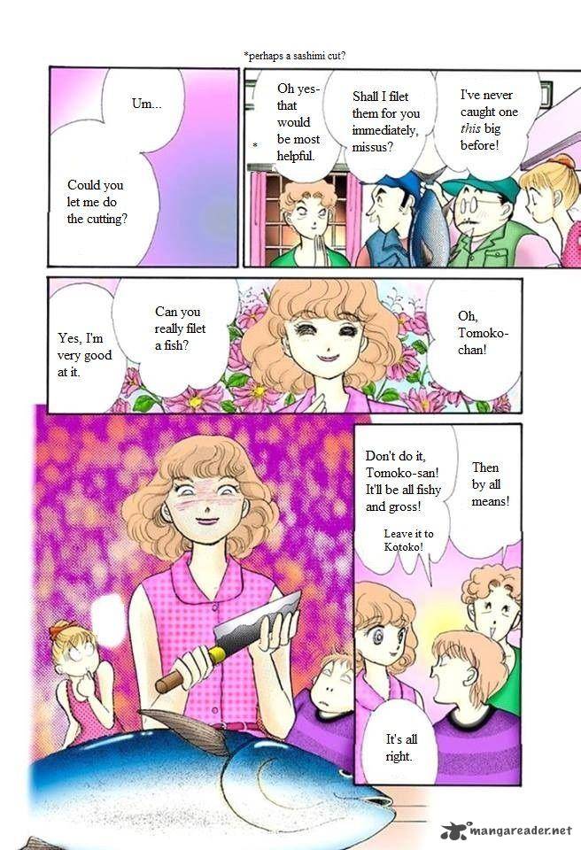 Itazura Na Kiss 58 56