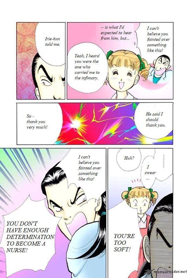 Itazura Na Kiss 58 6