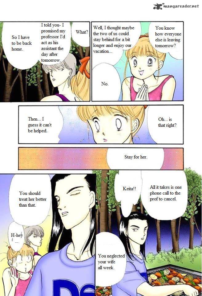 Itazura Na Kiss 58 62