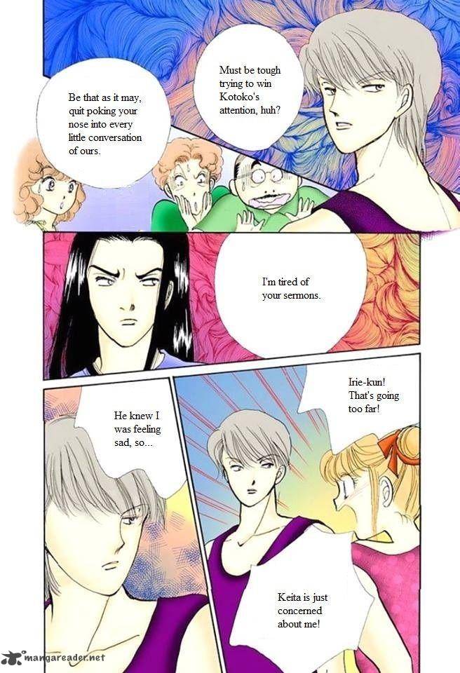 Itazura Na Kiss 58 63