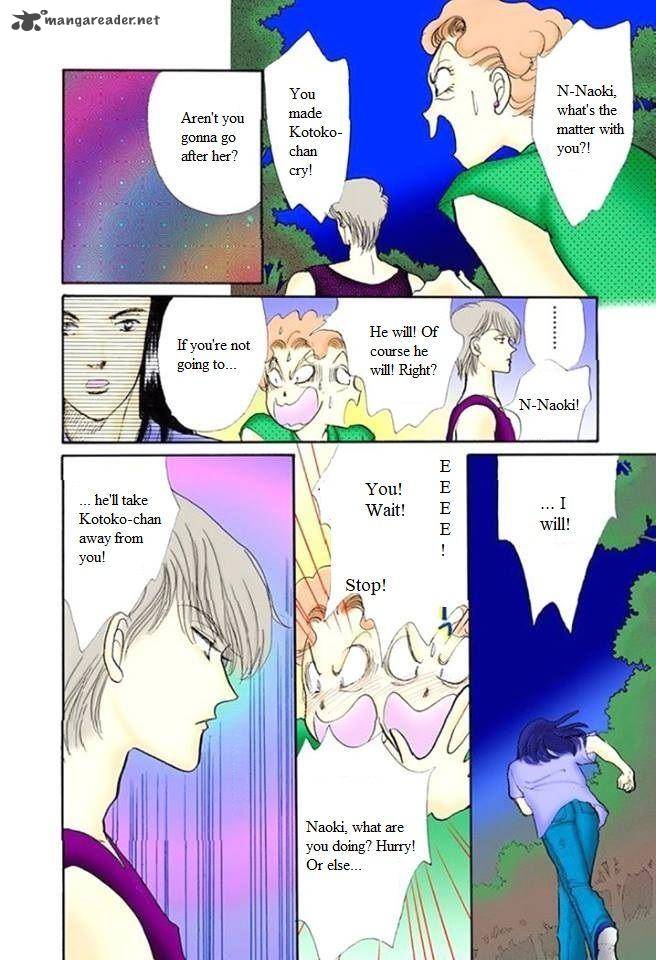 Itazura Na Kiss 58 67