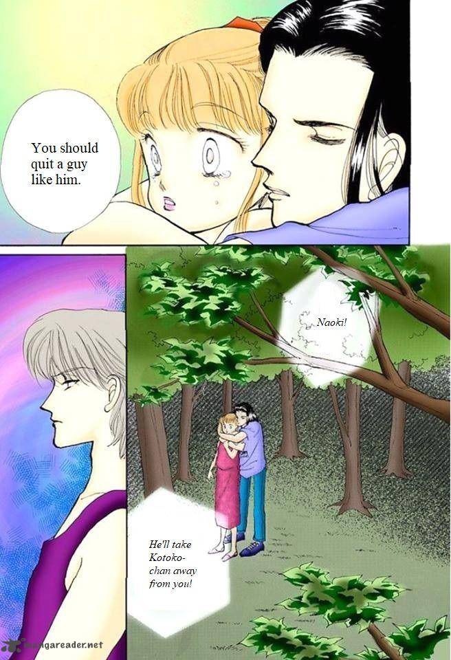 Itazura Na Kiss 58 73