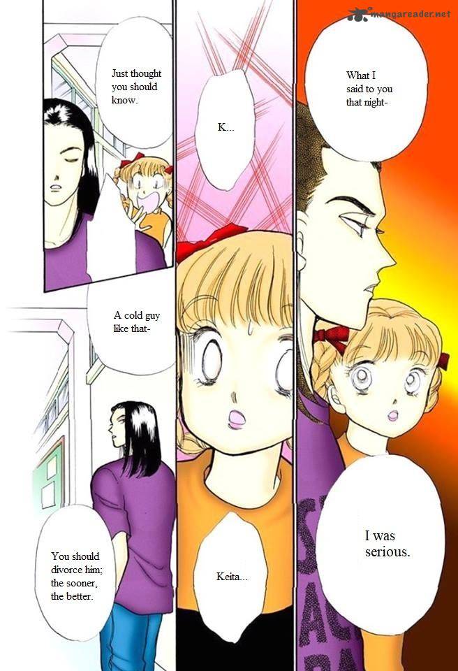 Itazura Na Kiss 59 22