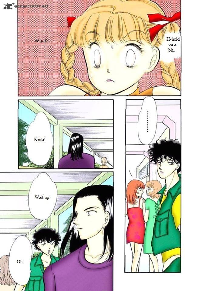 Itazura Na Kiss 59 23