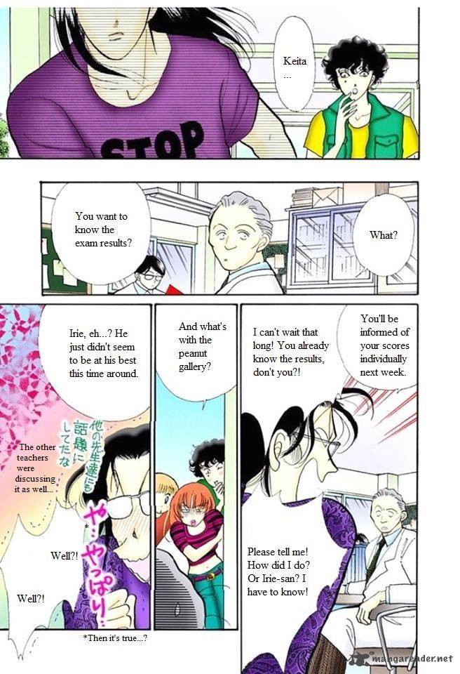 Itazura Na Kiss 59 25