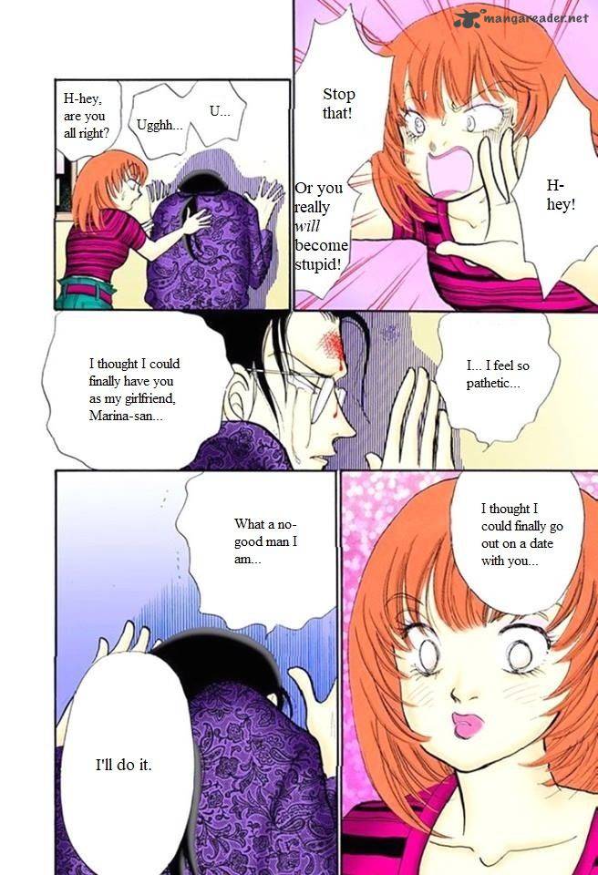 Itazura Na Kiss 59 28