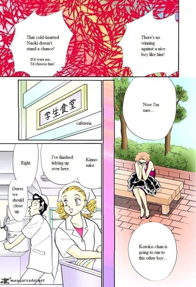 Itazura Na Kiss 59 33
