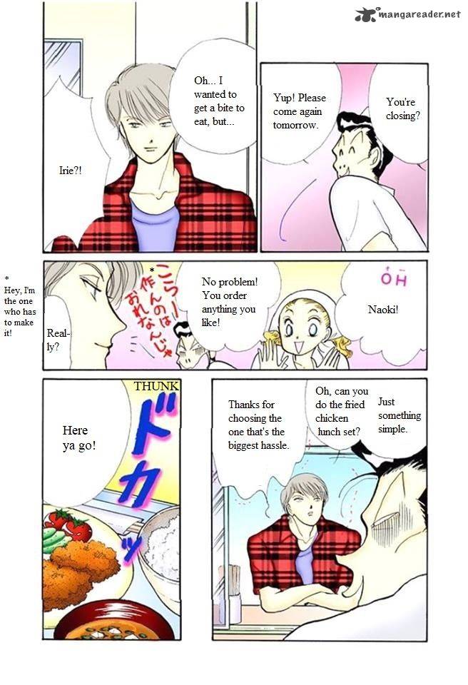 Itazura Na Kiss 59 34