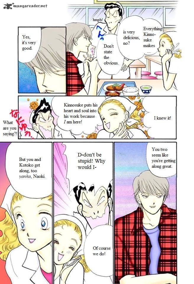 Itazura Na Kiss 59 35