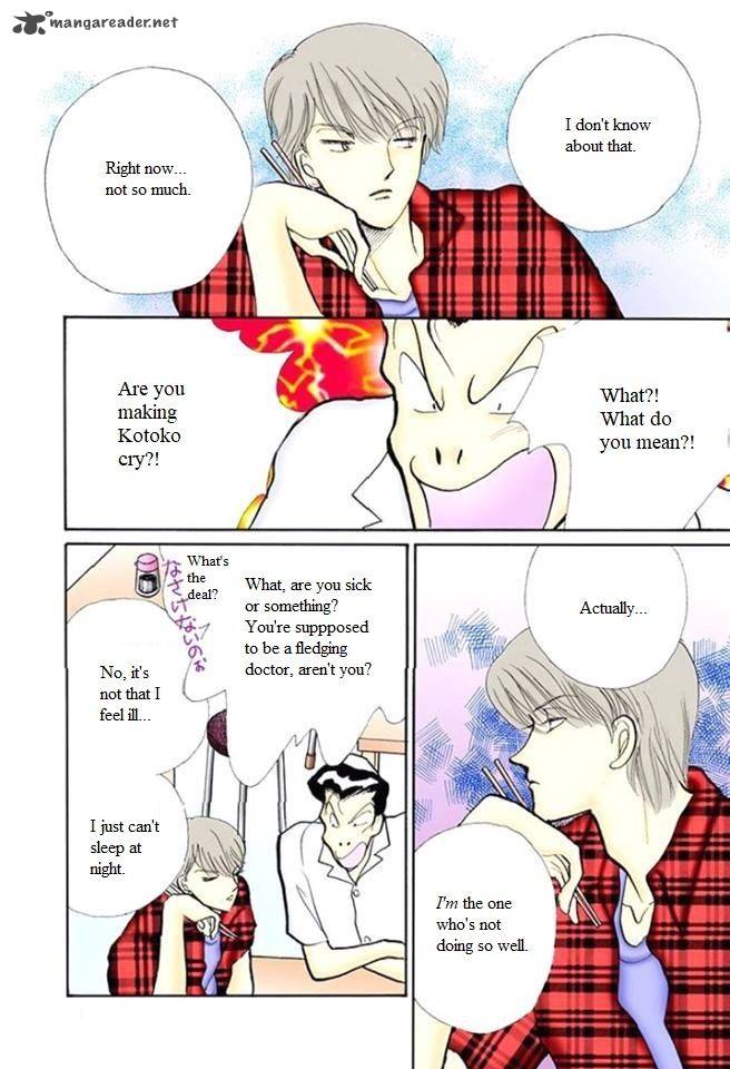 Itazura Na Kiss 59 36