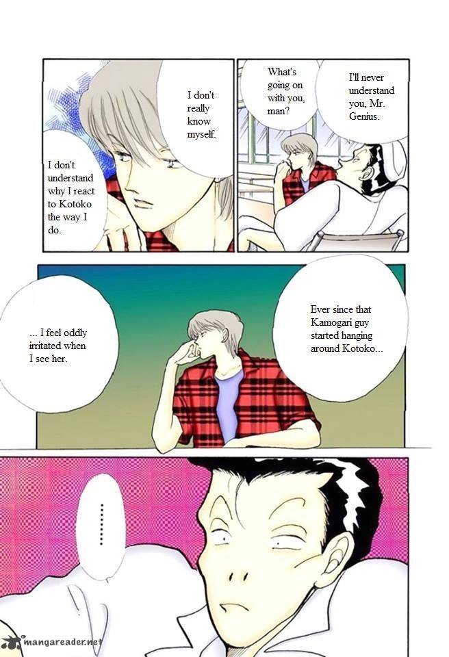 Itazura Na Kiss 59 37