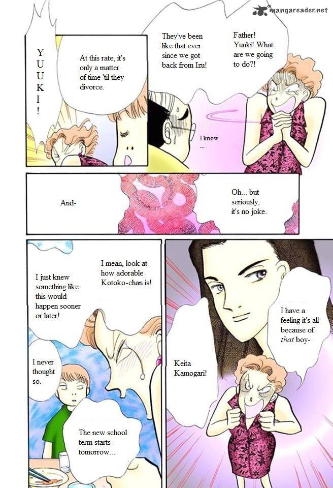 Itazura Na Kiss 59 4