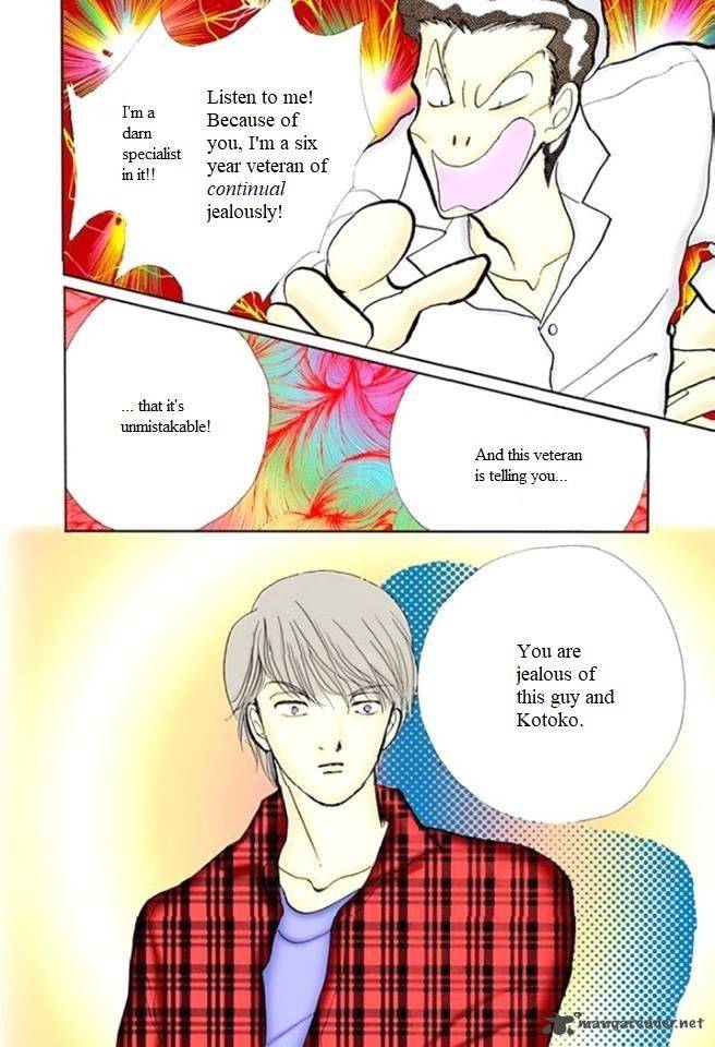 Itazura Na Kiss 59 40