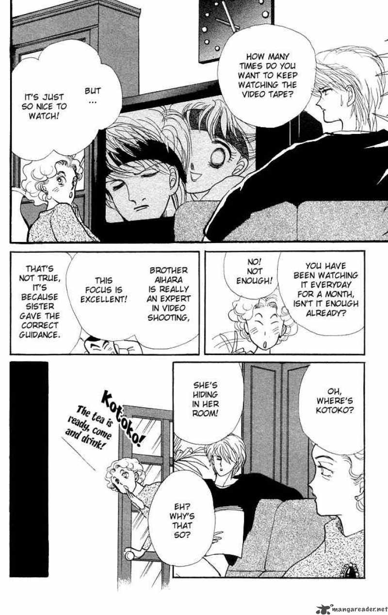 Itazura Na Kiss 6 3