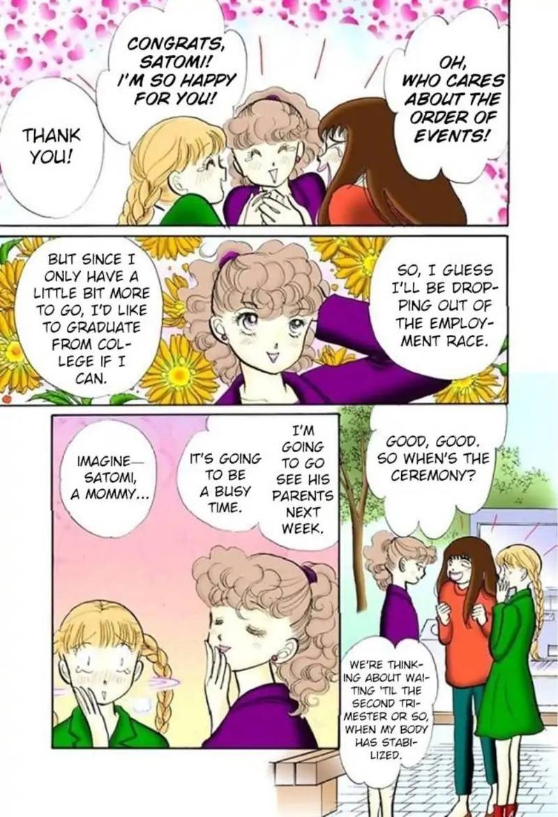 Itazura Na Kiss 60 10