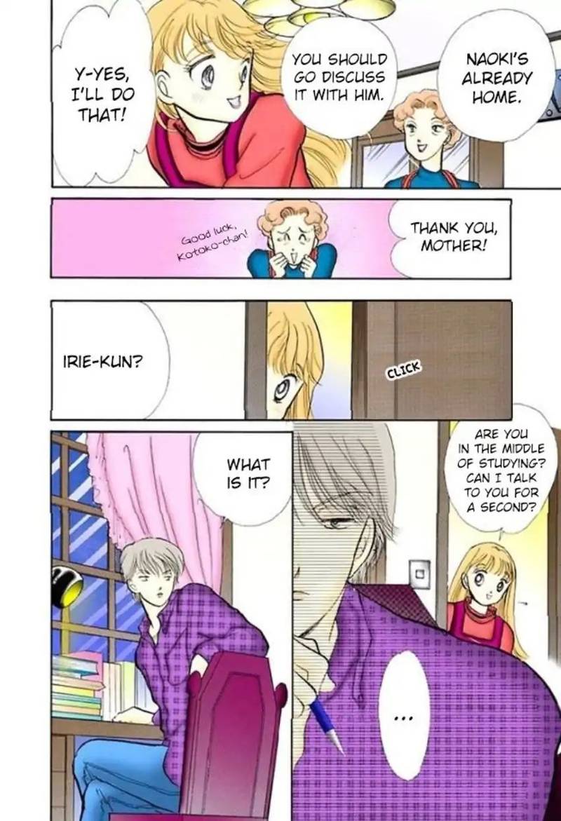 Itazura Na Kiss 60 13