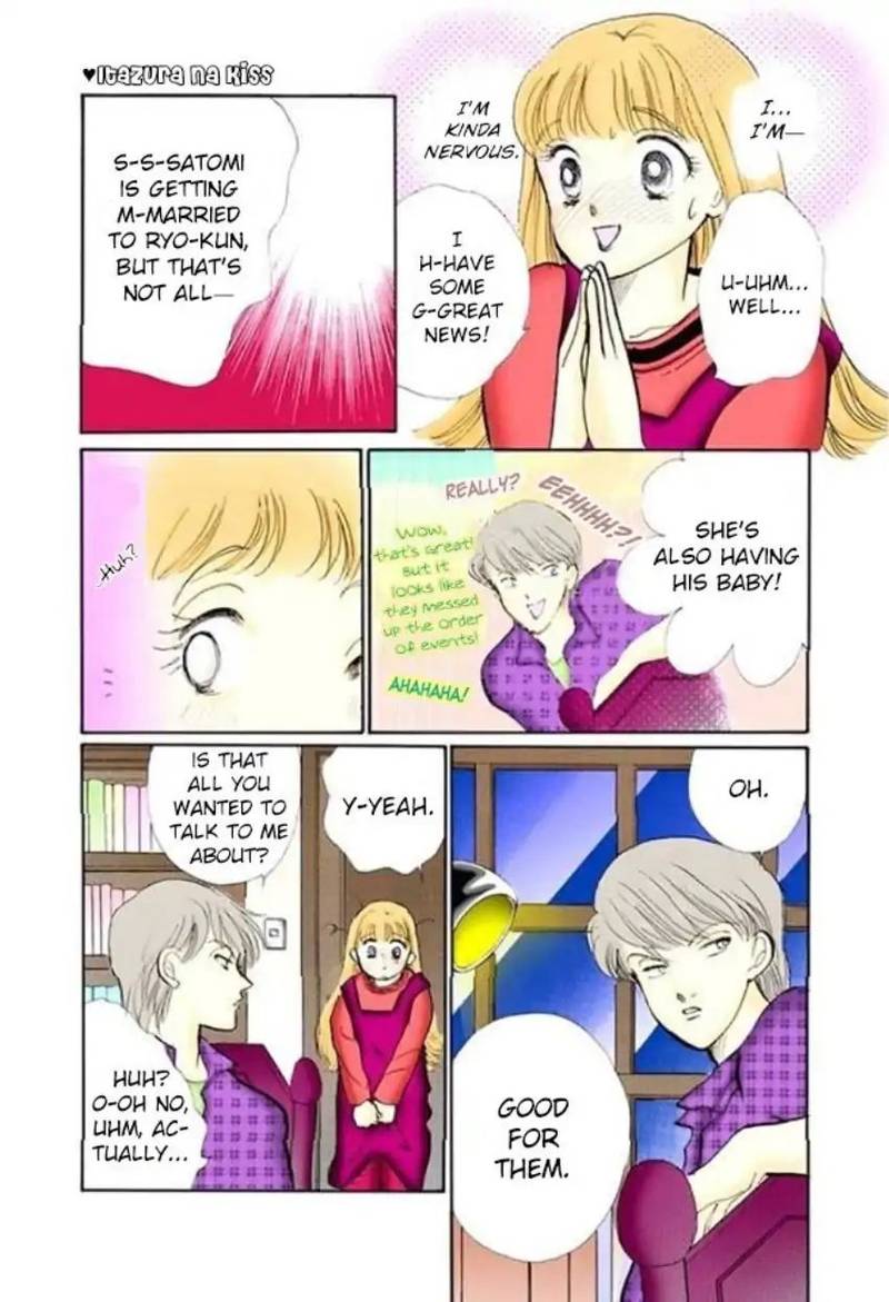 Itazura Na Kiss 60 14