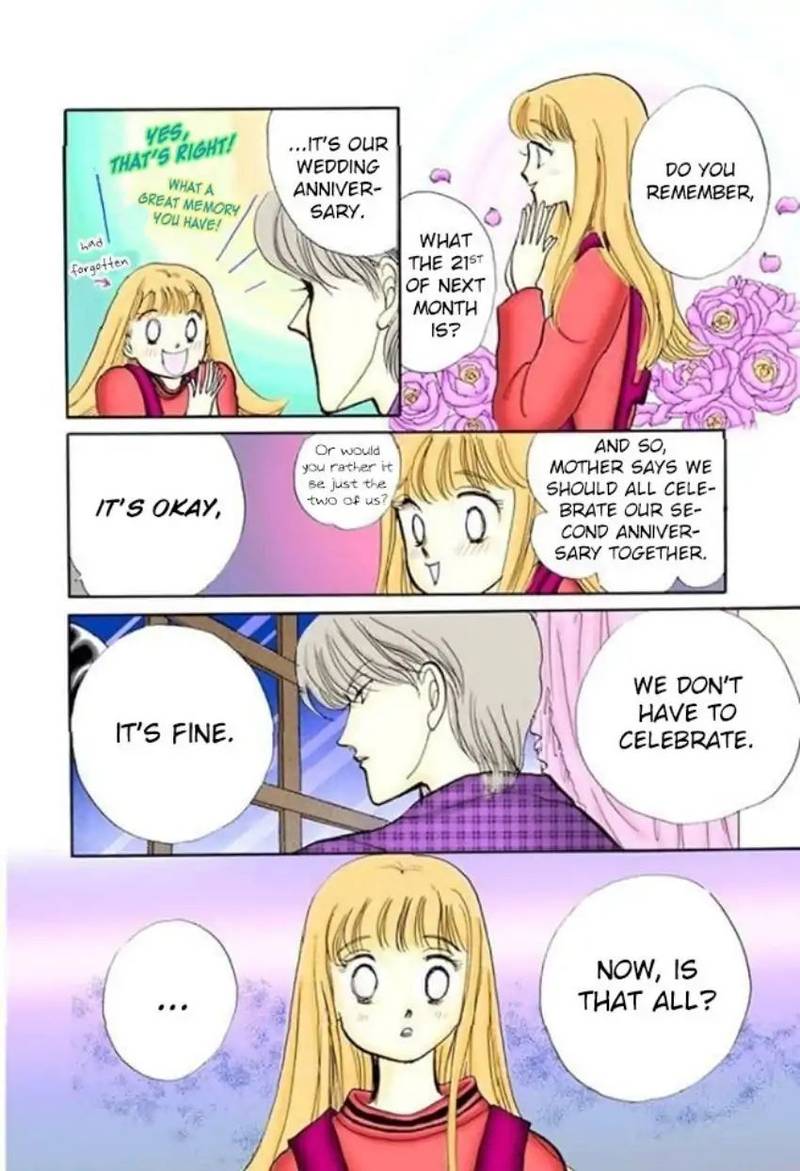 Itazura Na Kiss 60 15