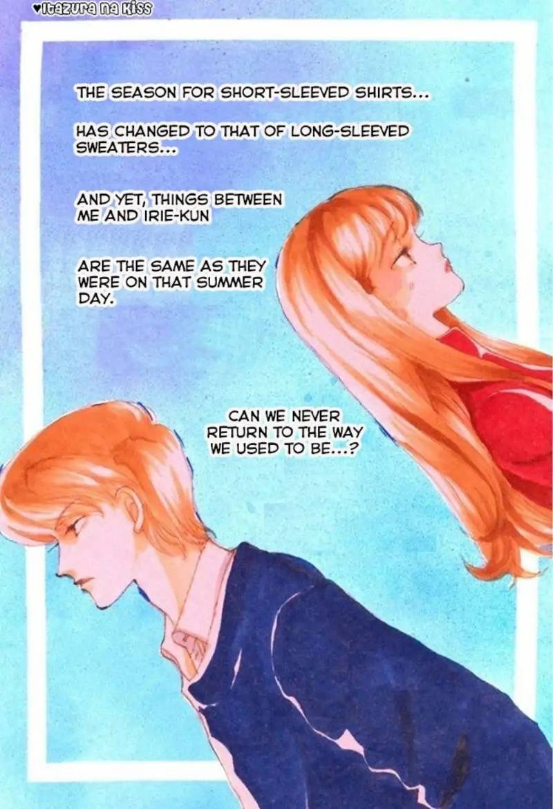 Itazura Na Kiss 60 2