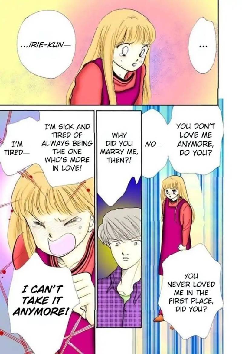 Itazura Na Kiss 60 20