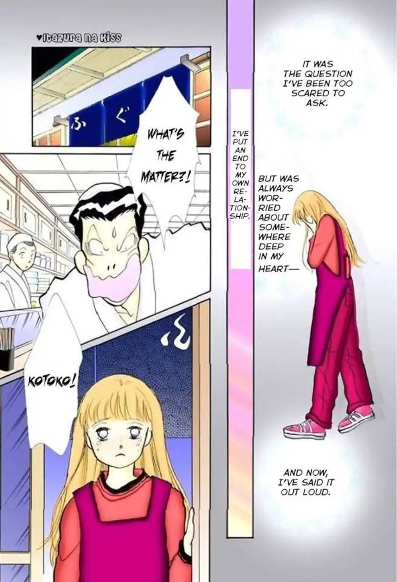 Itazura Na Kiss 60 22