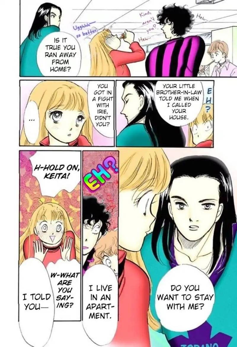 Itazura Na Kiss 60 29