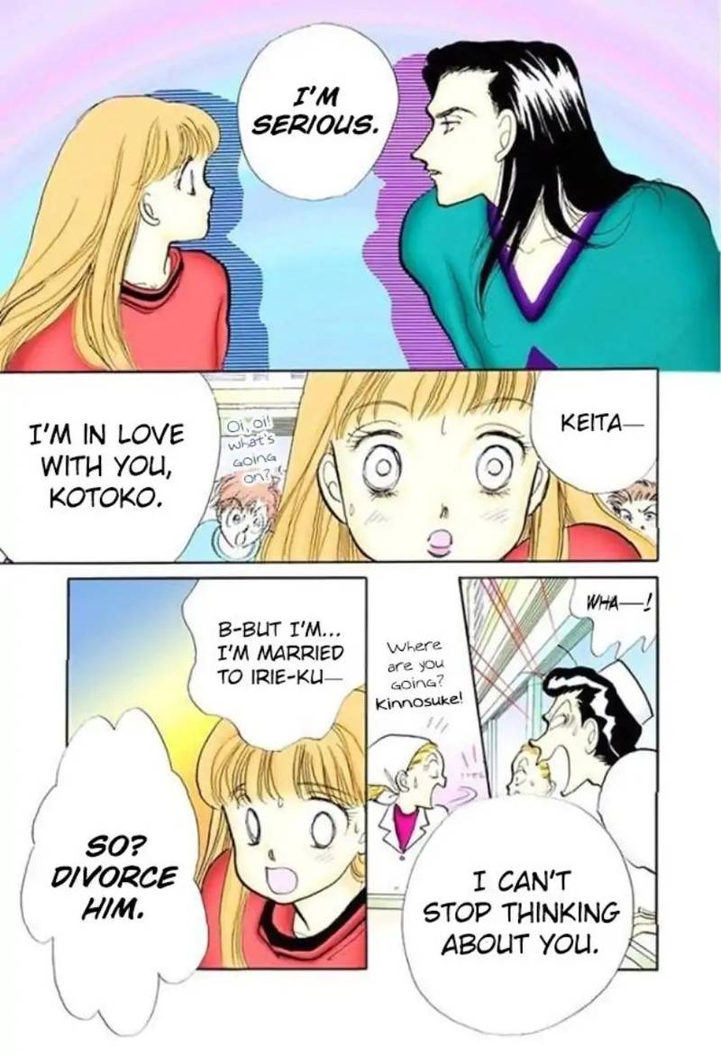 Itazura Na Kiss 60 30