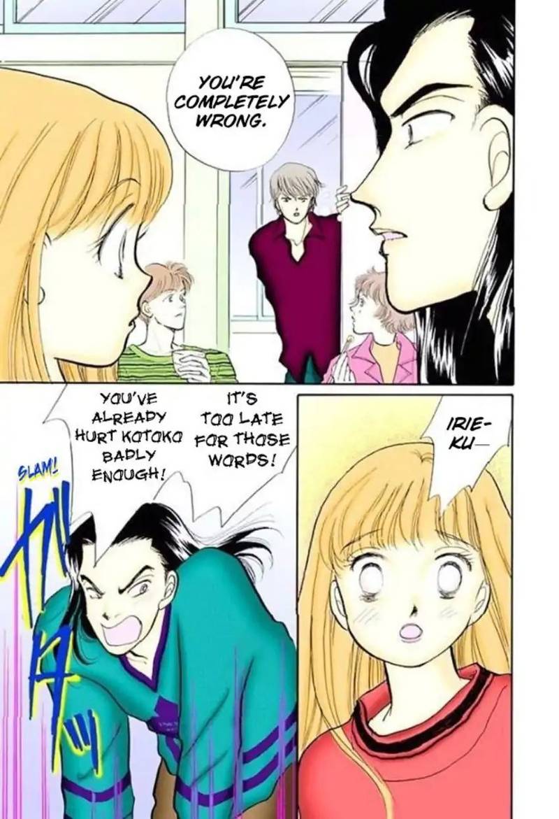 Itazura Na Kiss 60 32