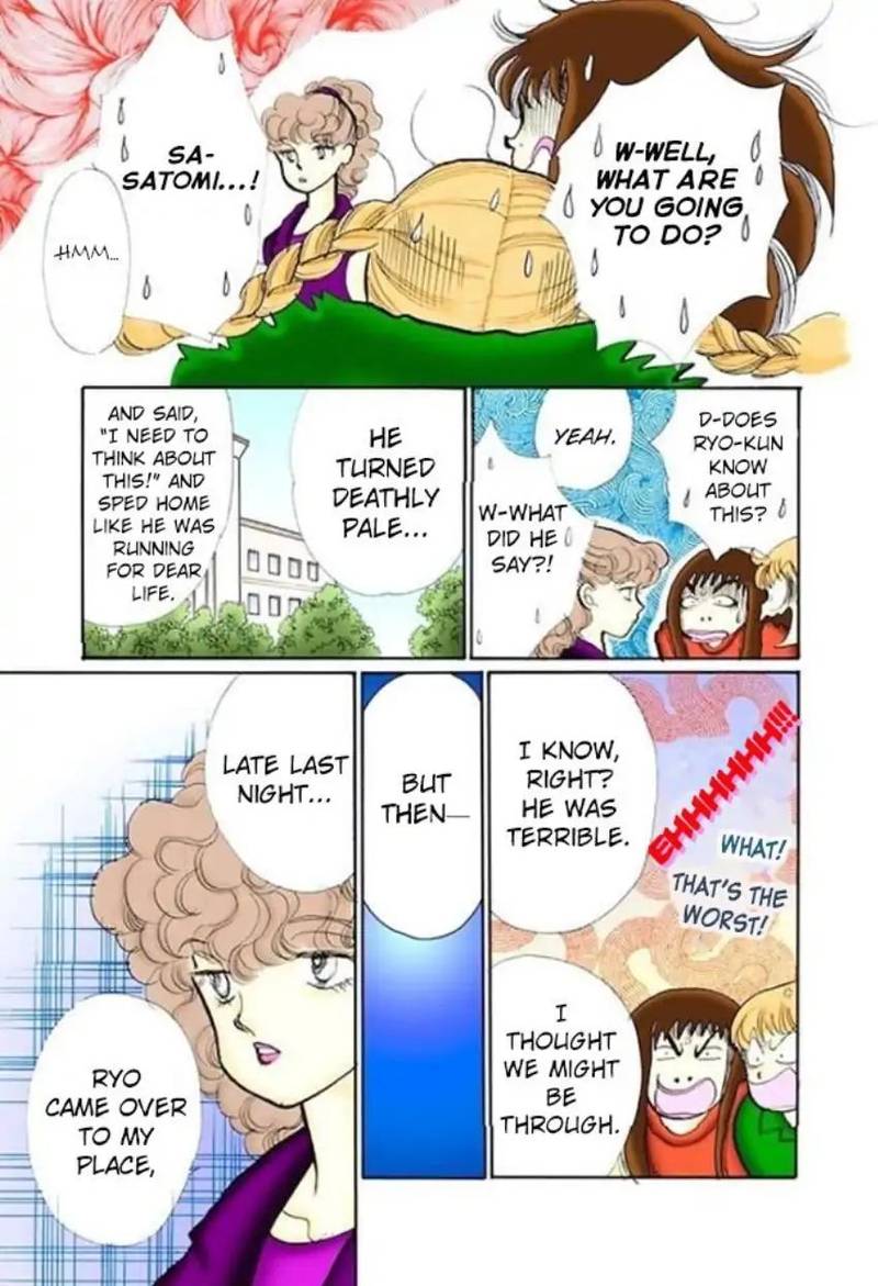 Itazura Na Kiss 60 8