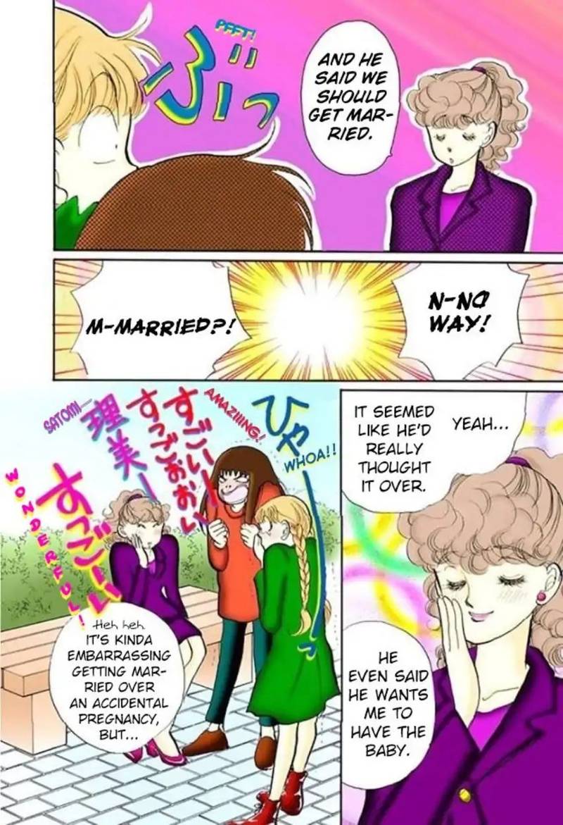 Itazura Na Kiss 60 9