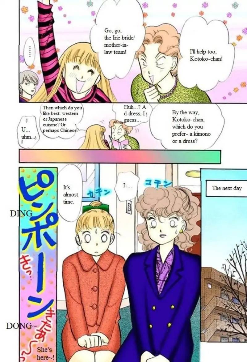 Itazura Na Kiss 61 10